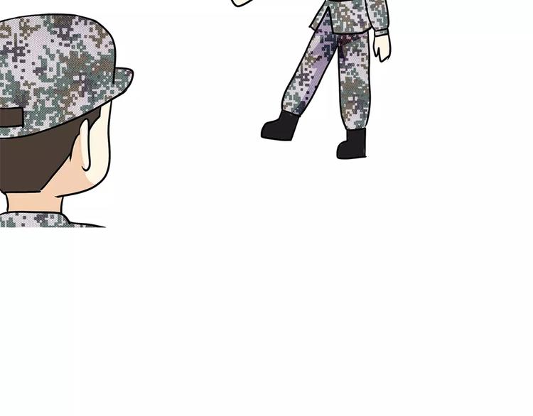 第53话 谁还不是新兵过来的-第53话
