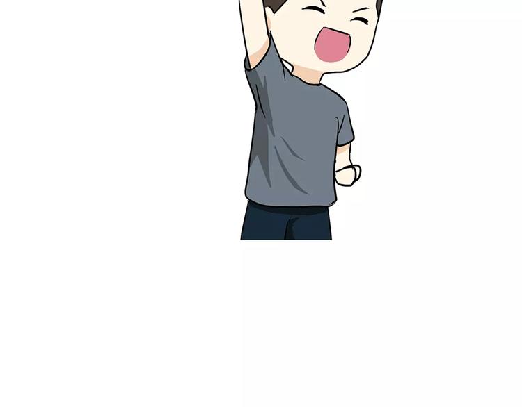 第53话 谁还不是新兵过来的-第53话