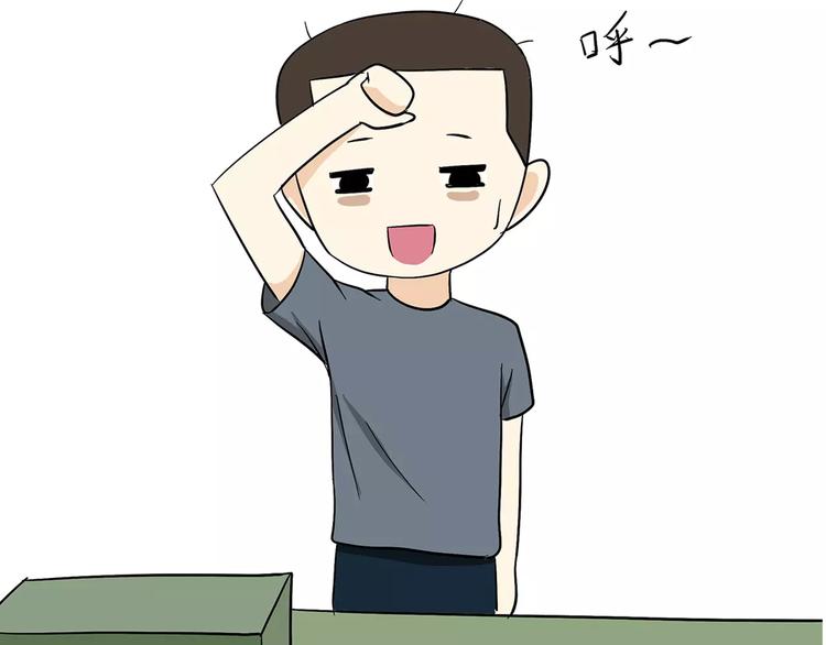 第53话 谁还不是新兵过来的-第53话
