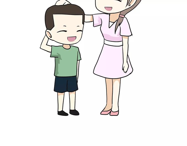 第57话 谢谢你爱我(1/2)-第57话