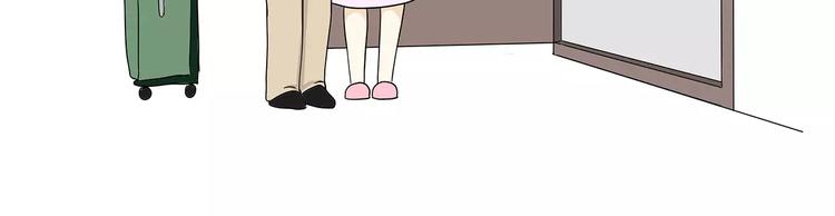 第57话 谢谢你爱我(1/2)-第57话