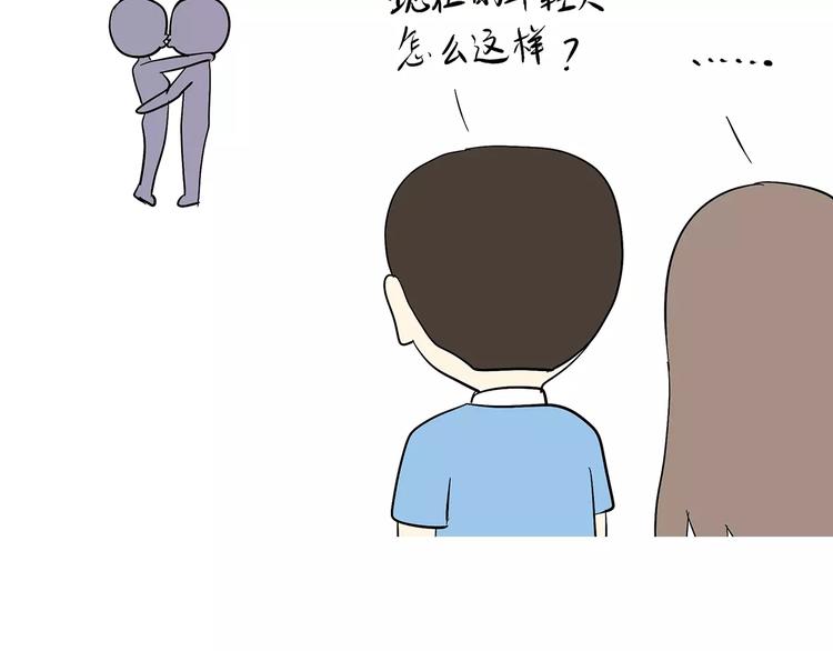 第67话 老干部风军人男友-第67话