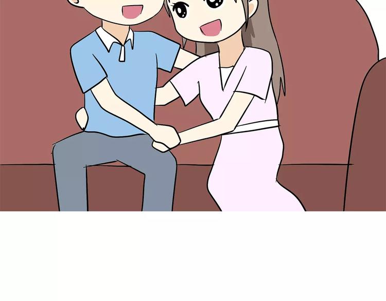 第69话 军人军嫂造娃那些事(1/2)-第69话