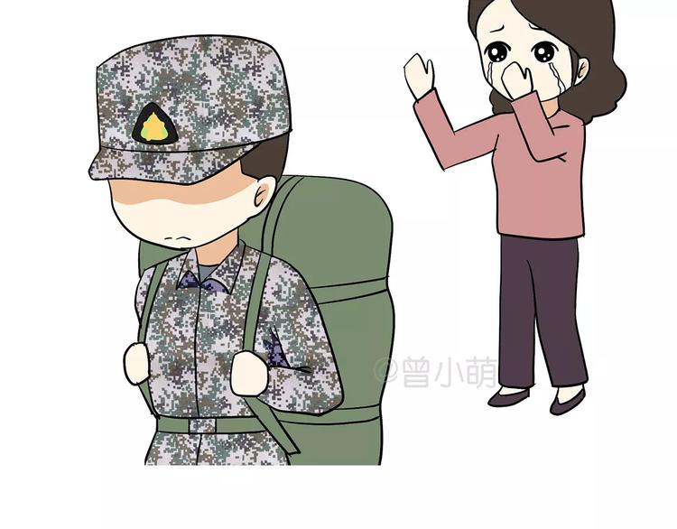 第71话 当兵后，妈妈她变了-第71话