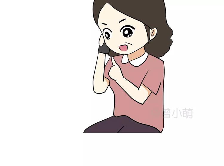 第71话 当兵后，妈妈她变了-第71话