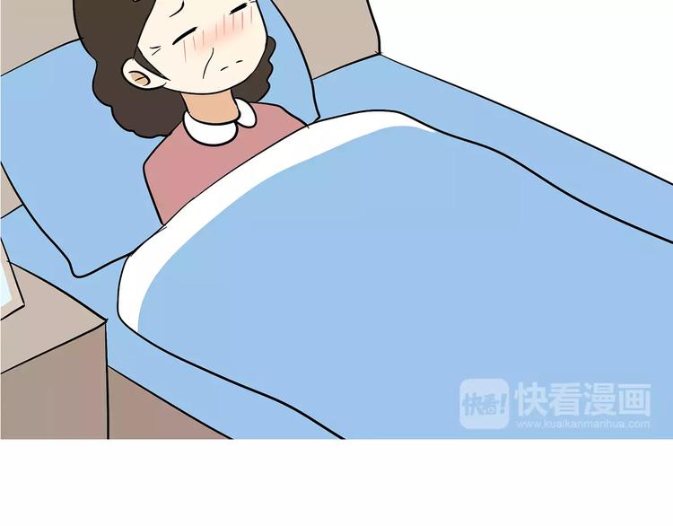 第71话 当兵后，妈妈她变了-第71话