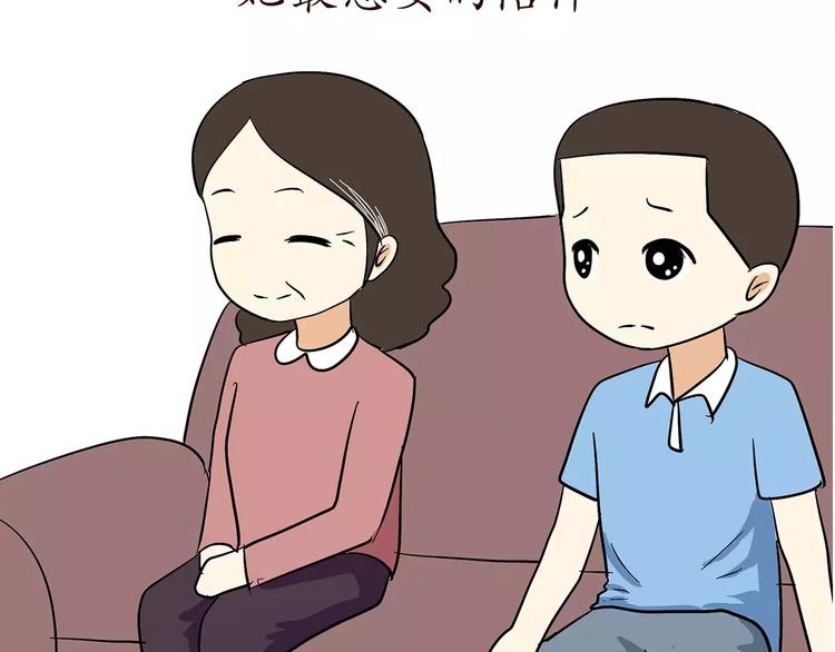 第71话 当兵后，妈妈她变了-第71话