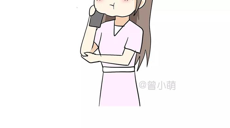 第73话 军恋中最大的困难是？-第73话