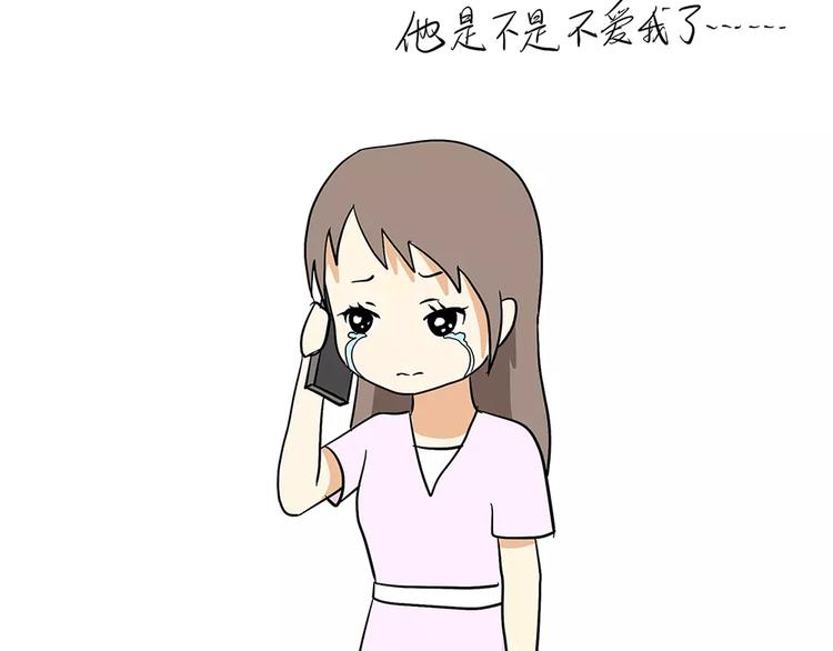 第73话 军恋中最大的困难是？-第73话