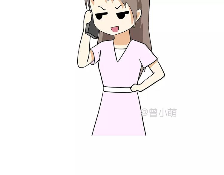 第73话 军恋中最大的困难是？-第73话