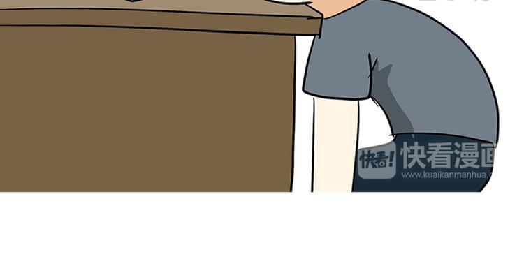 第75话 这就是在部队的你&hellip;&hellip;-第75话