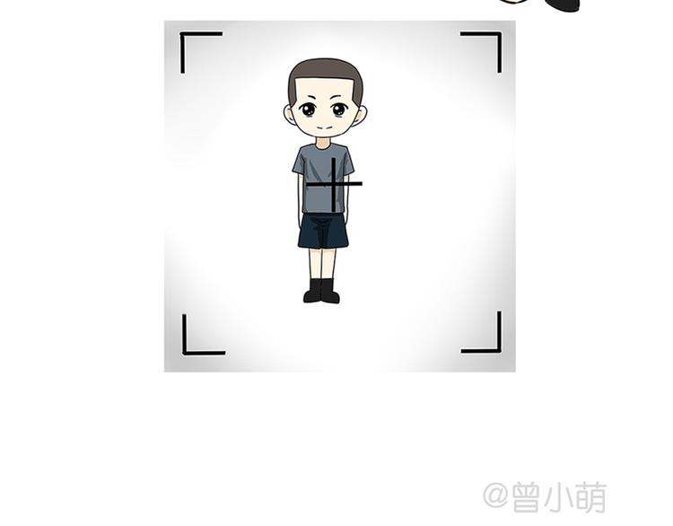 第75话 这就是在部队的你&hellip;&hellip;-第75话