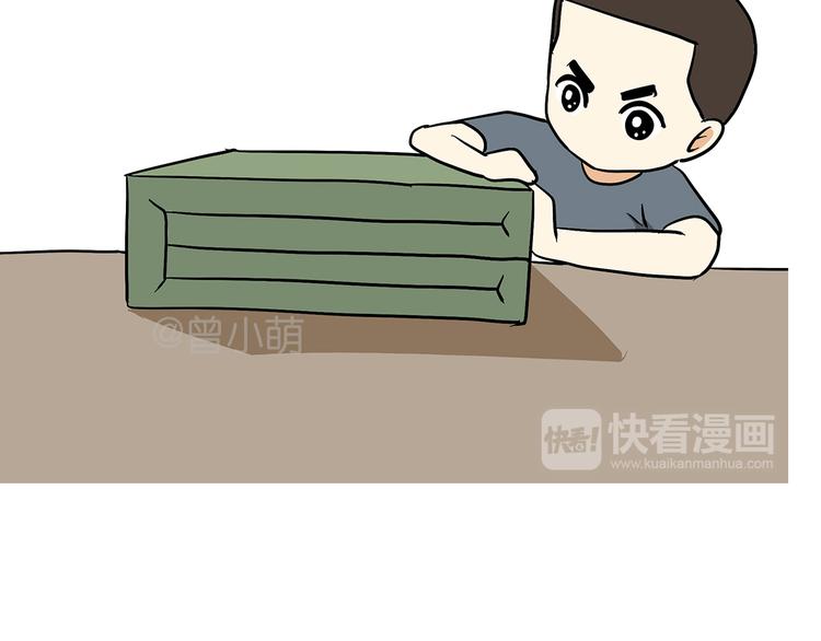 第77话 再见，军校青春(1/2)-第77话