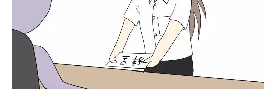 第79话 军恋的25岁-第79话