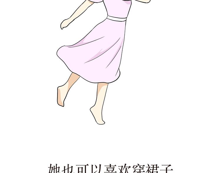 第9话 姑娘，你穿军装的模样，真好看-第9话