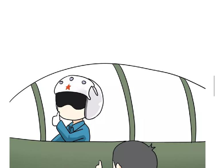 第81话 飞行学员的师徒情-第81话