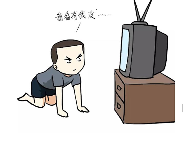第87话 当了兵才能看懂的事-第87话