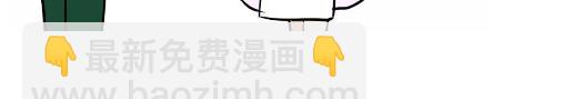 第89话 怎么让军人开心-第89话