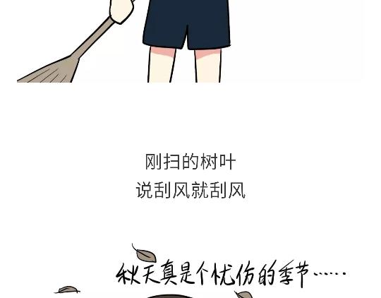 第91话 如何戳军人痛点？-第91话