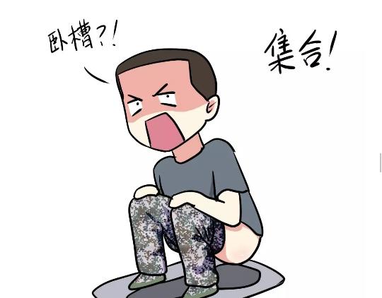 第91话 如何戳军人痛点？-第91话