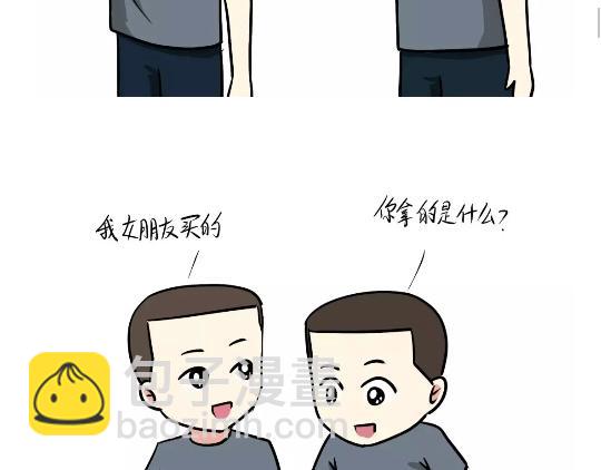 第91话 如何戳军人痛点？-第91话