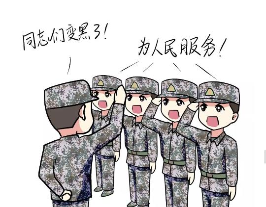 第91话 如何戳军人痛点？-第91话