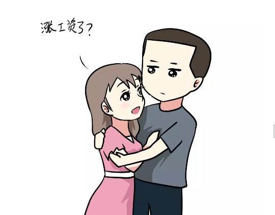 第91话 如何戳军人痛点？-第91话