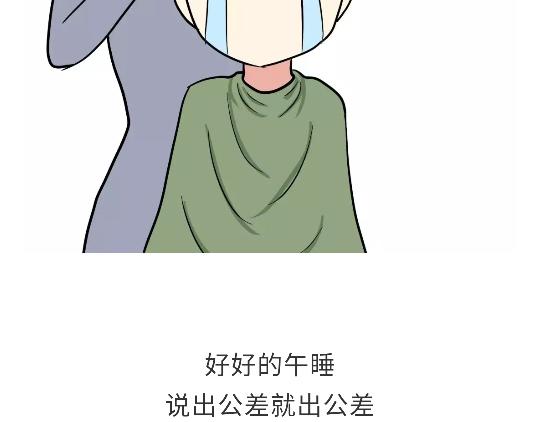 第91话 如何戳军人痛点？-第91话
