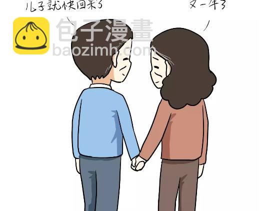 第93话 我也想家(1/2)-第93话