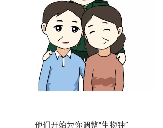第93话 我也想家(1/2)-第93话