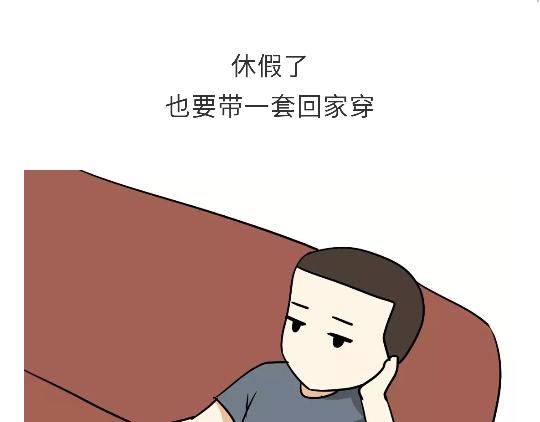 第97话 送你一件体能训练服吧！-第97话