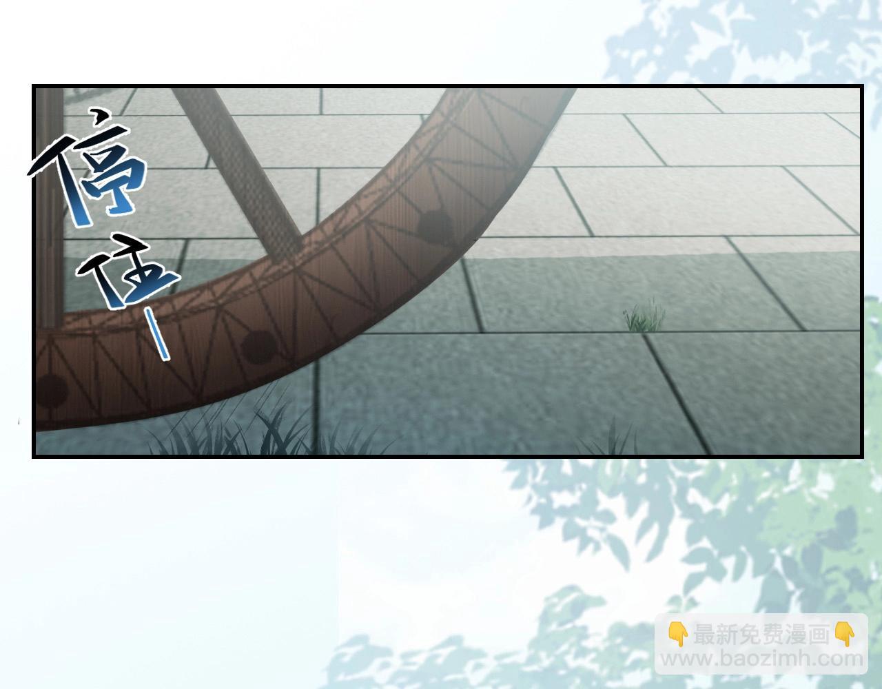 第9话 他好可爱&hellip;&hellip;(1/2)-第11话