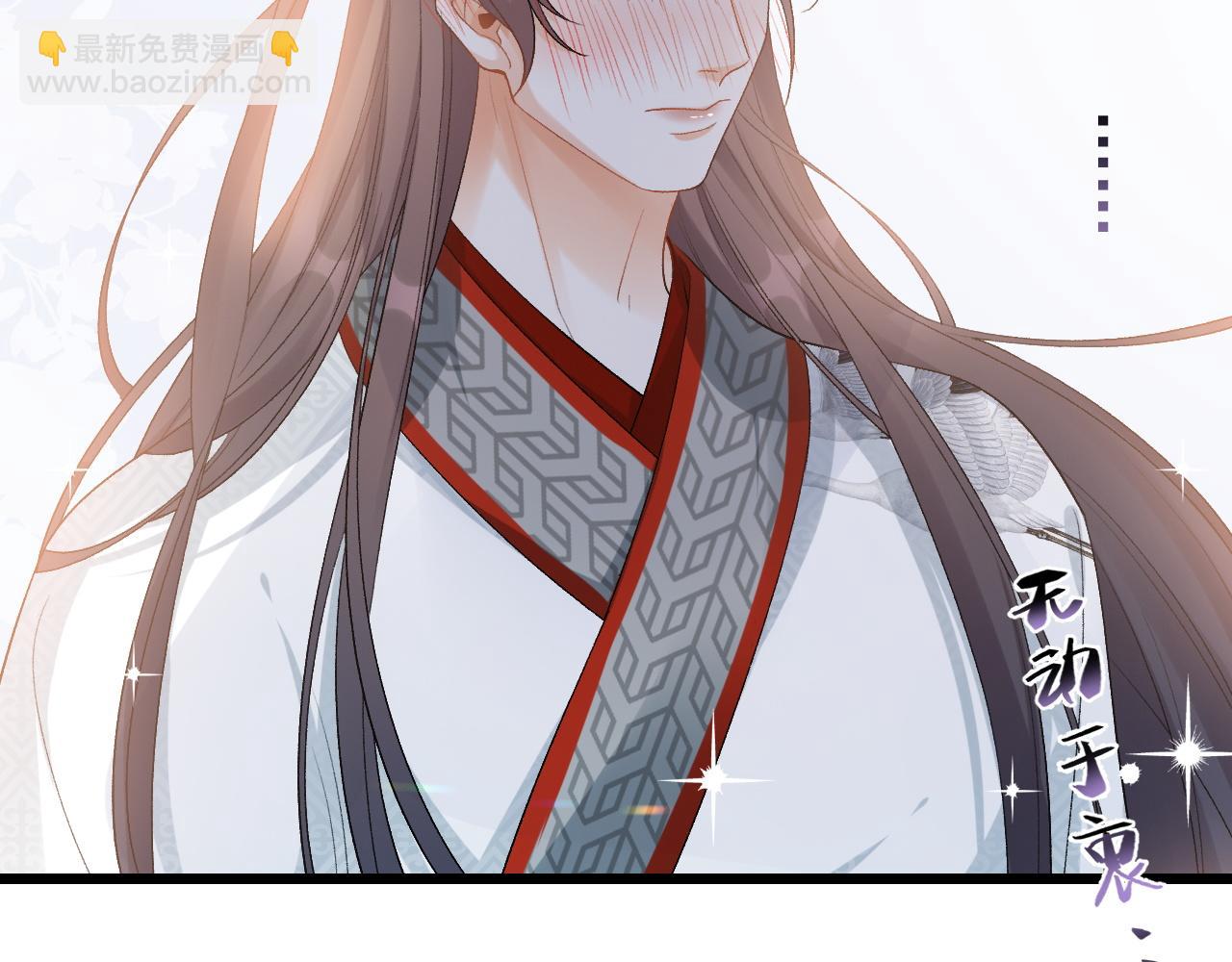 第9话 他好可爱&hellip;&hellip;(1/2)-第11话