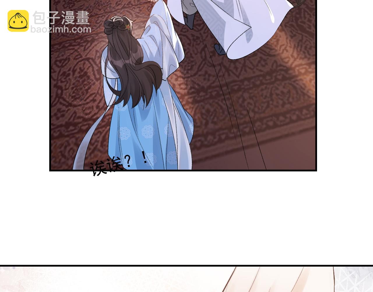 第13话 私奔到月球(1/2)-第15话