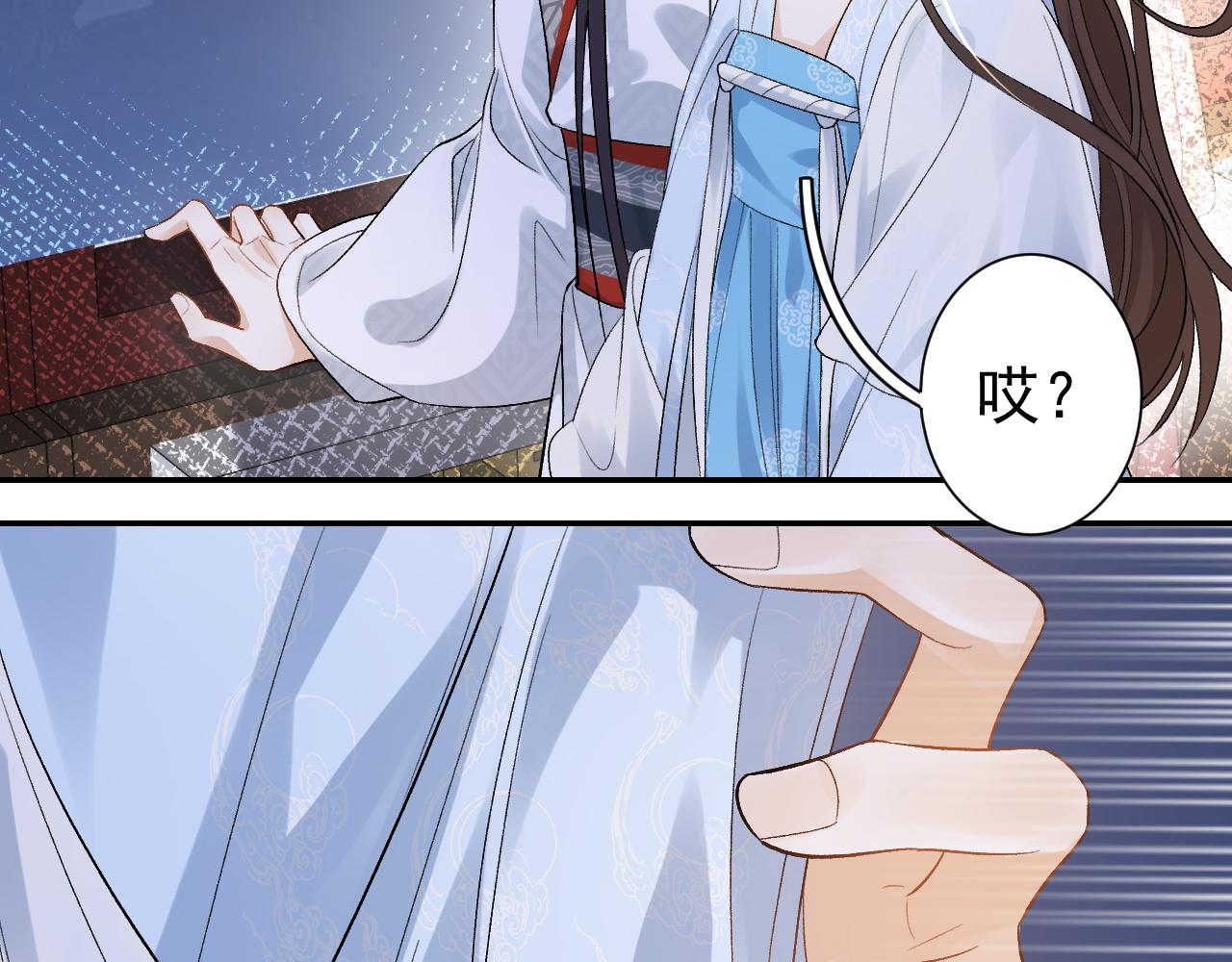 第13话 私奔到月球(1/2)-第15话