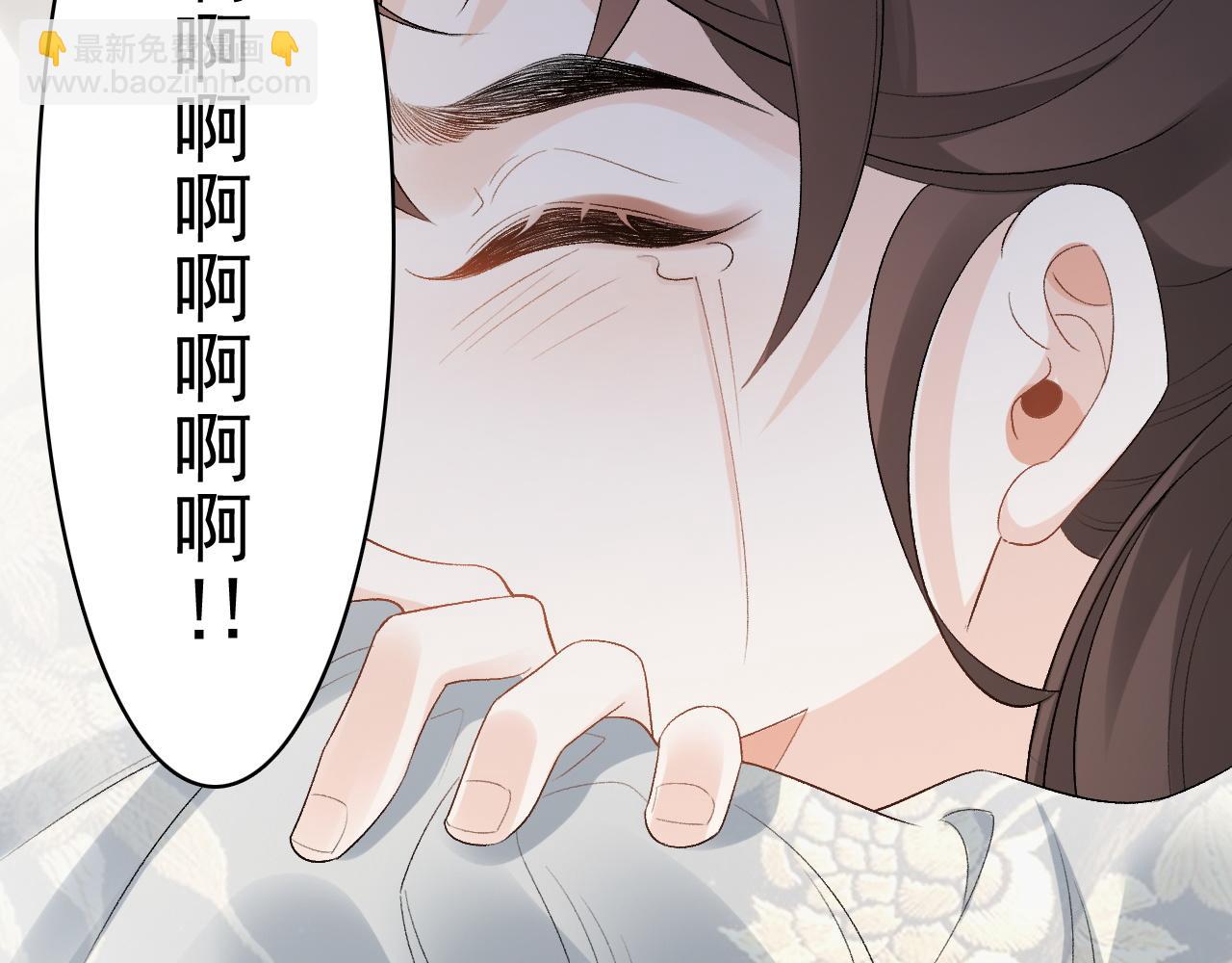 第17话 叫我玉哥哥(1/2)-第19话
