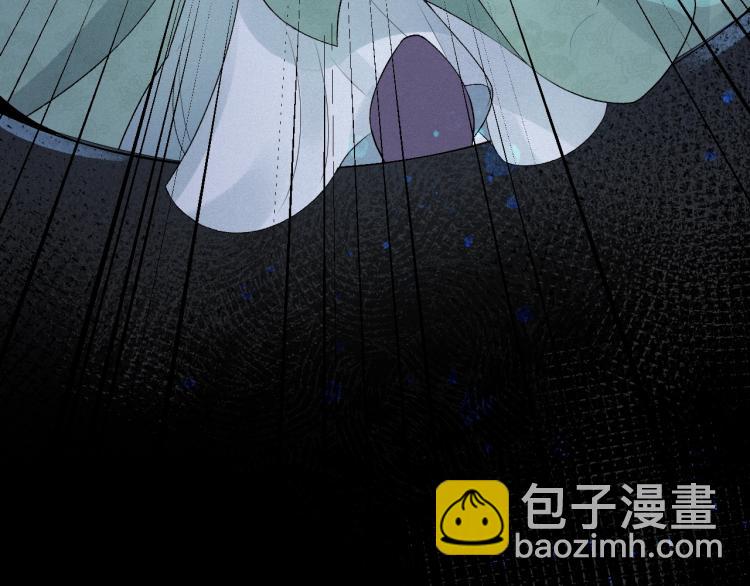 第1话 我被皇上缠上了！(1/3)-第3话