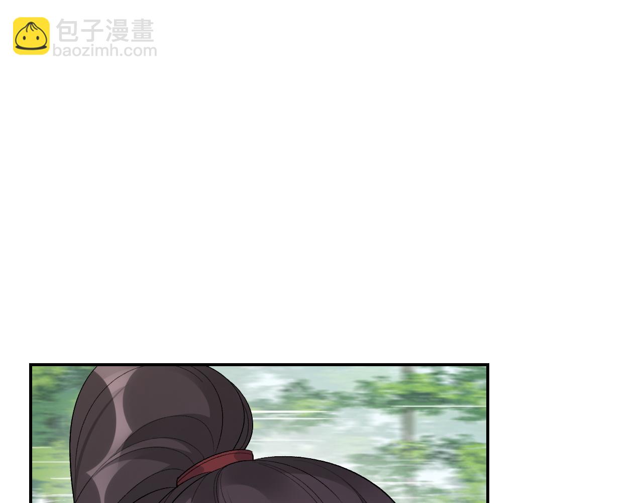 第19话 二宝，跟我好(1/2)-第21话