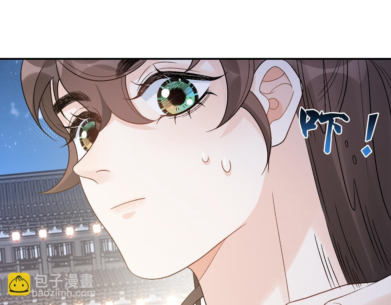 第25话 玉哥哥救我！(1/3)-第27话