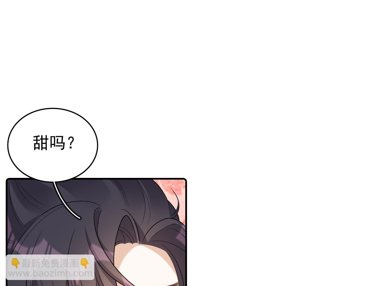 第27话 告白？！(1/2)-第29话
