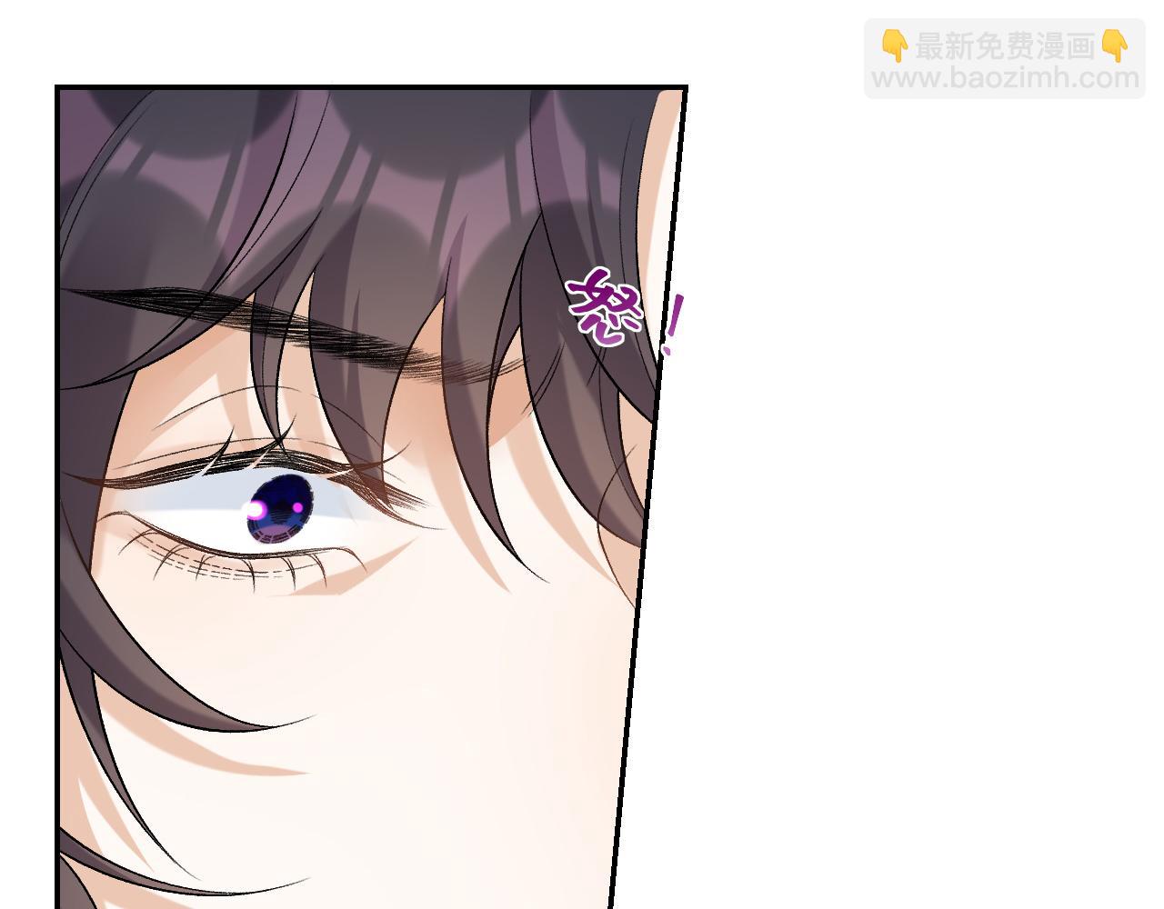 第27话 告白？！(1/2)-第29话
