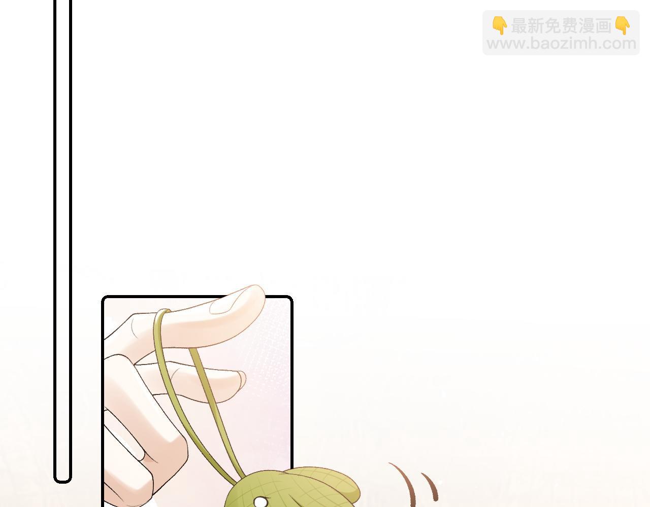 第29话 吓唬吓唬他(1/3)-第31话