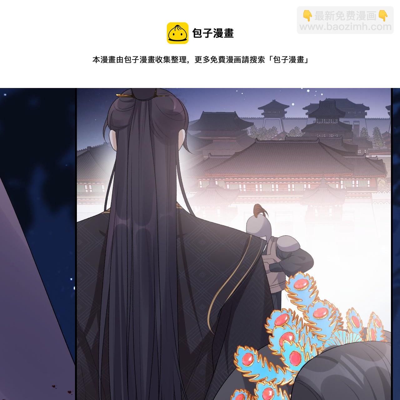 第31话 玉哥哥的帝王之术(1/3)-第33话