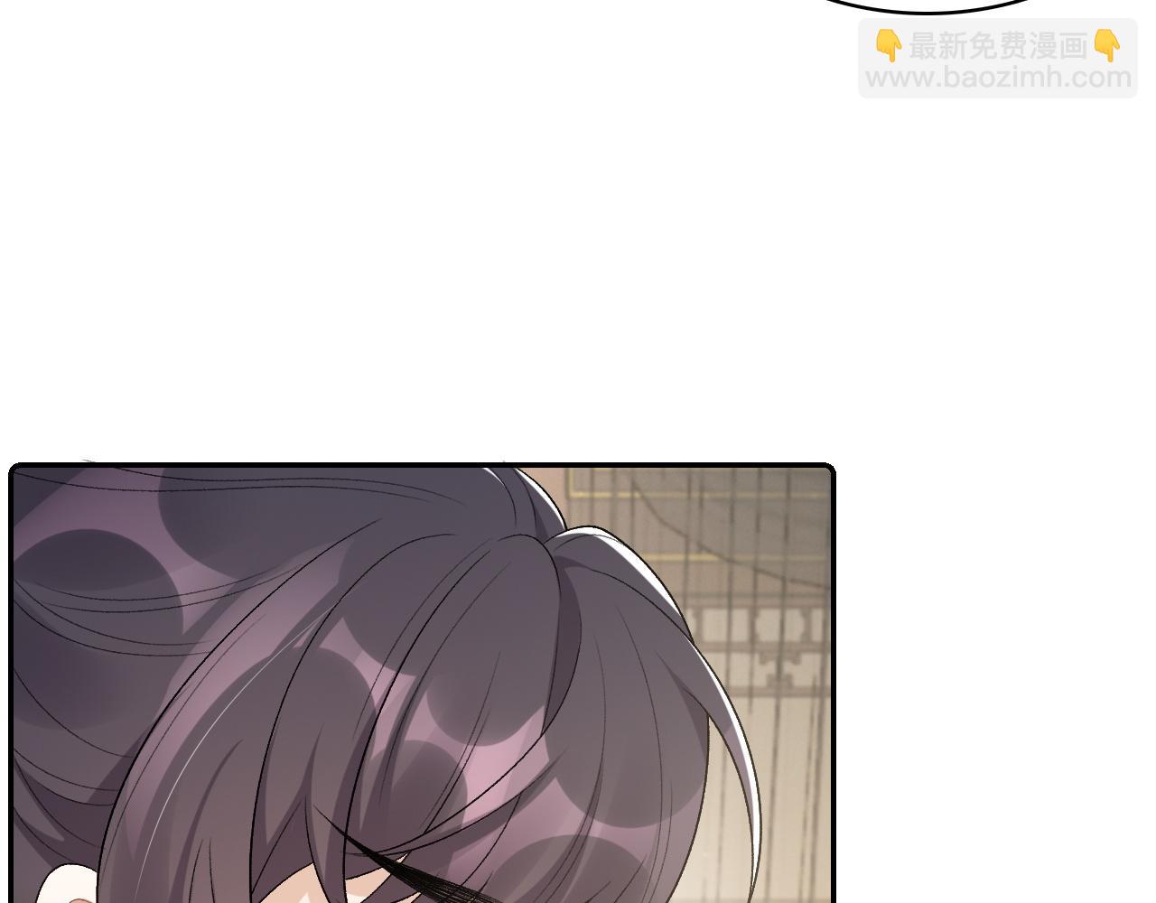 第31话 玉哥哥的帝王之术(1/3)-第33话