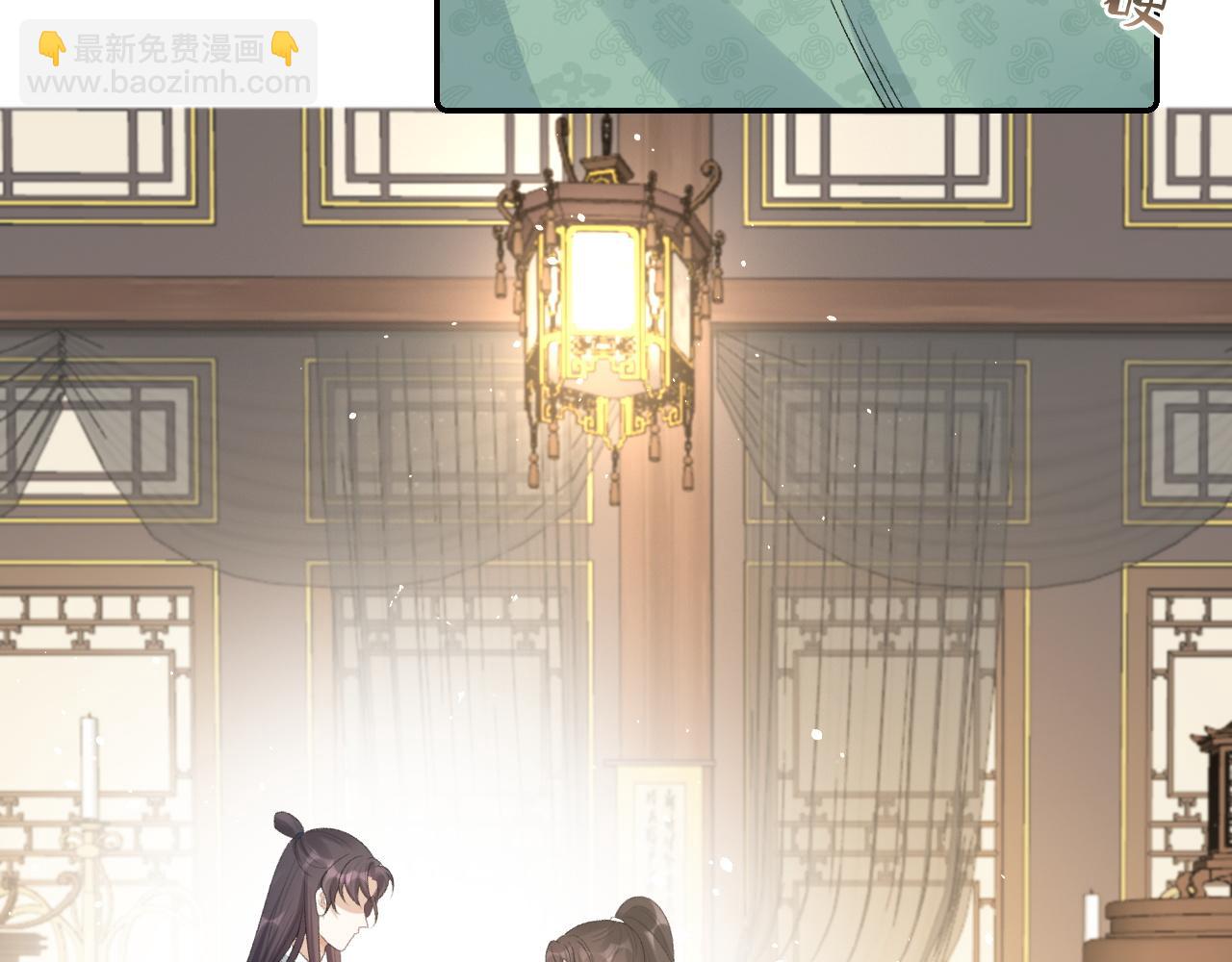 第31话 玉哥哥的帝王之术(1/3)-第33话