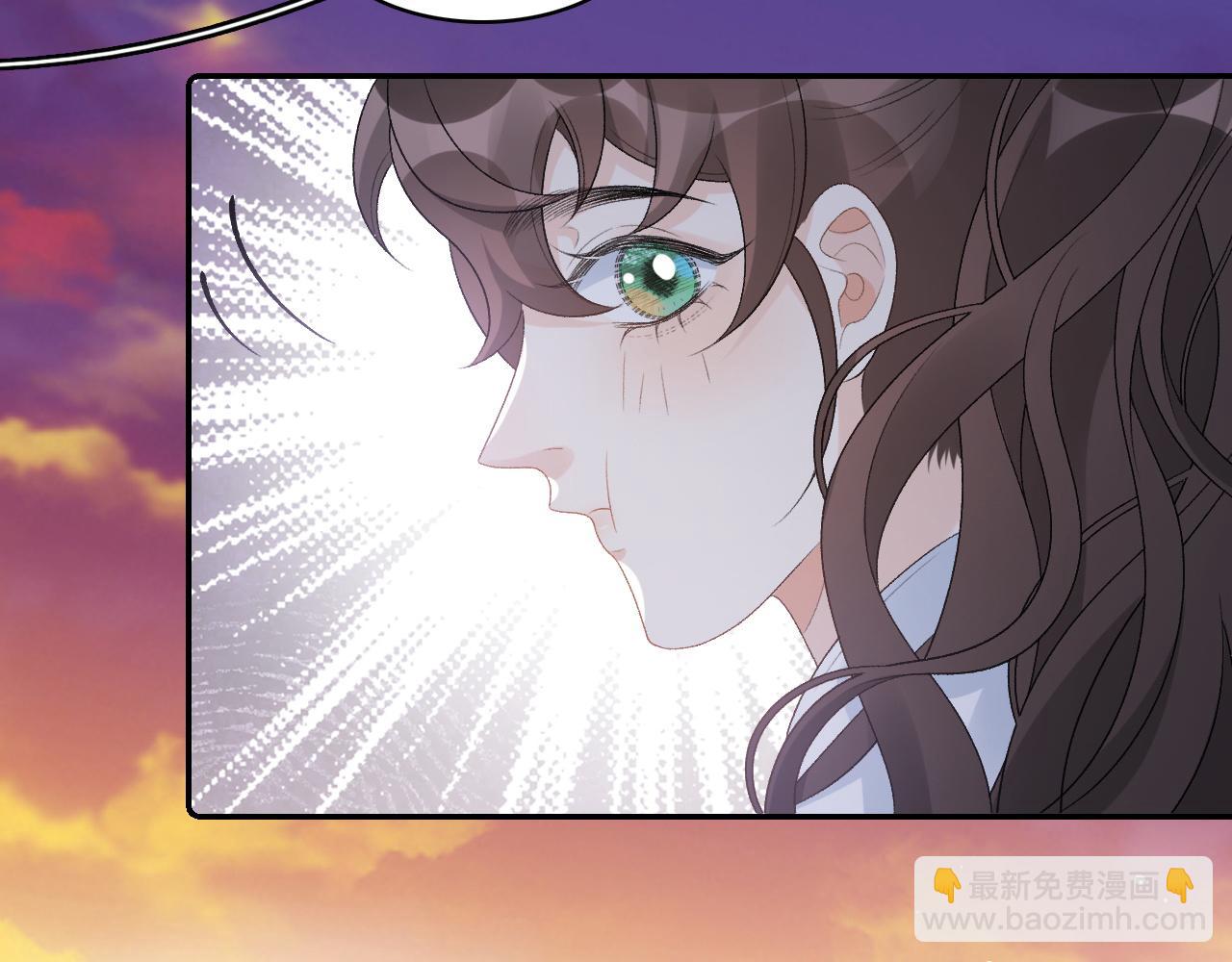 第33话 不想你受伤(1/2)-第35话