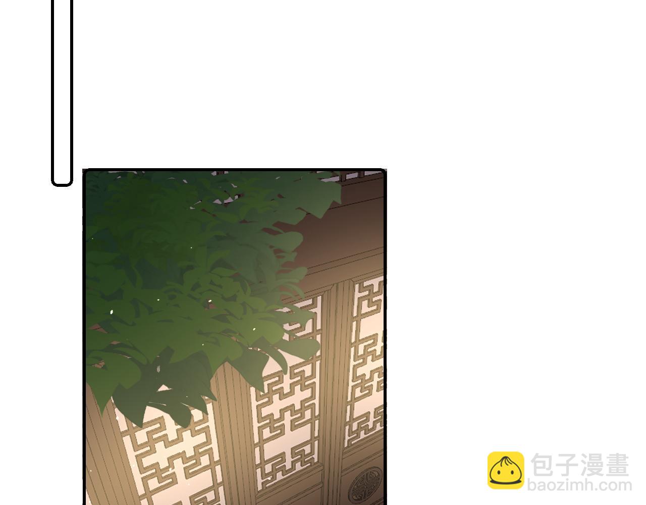第33话 不想你受伤(1/2)-第35话