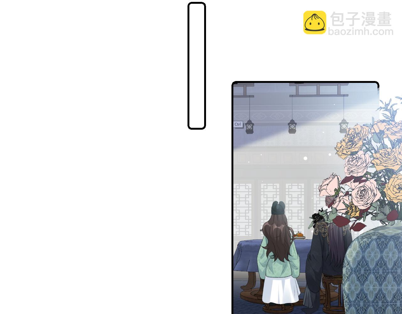第35话 他的唇(1/2)-第37话
