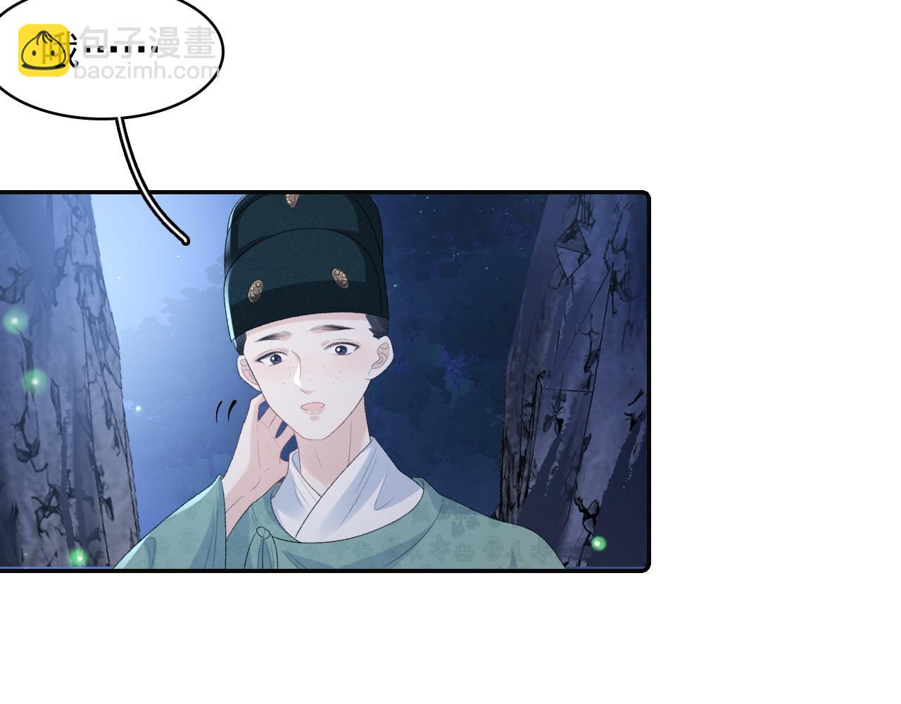 第37话 告白了！(1/2)-第39话