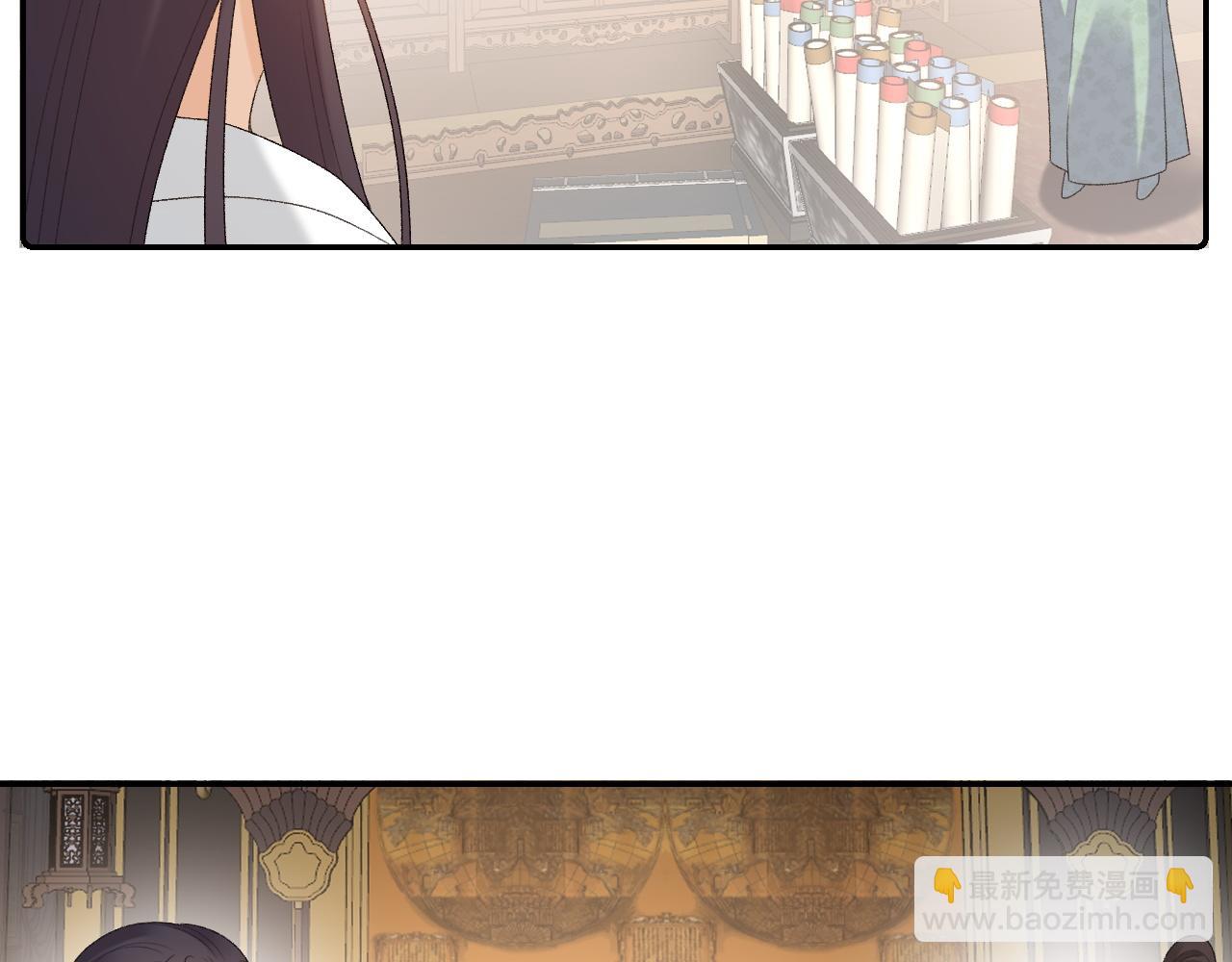 第37话 告白了！(1/2)-第39话